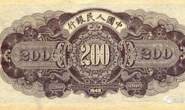 济宁负面新闻爆料最新消息,揭露背后惊人真相